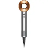 Dyson Supersonic Origin HD07 Silver/Copper uscator de par