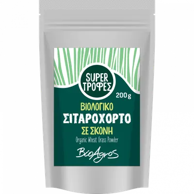 Iarba grau verde pudra 200g ECO