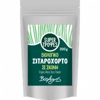 Iarba grau verde pudra 200g ECO