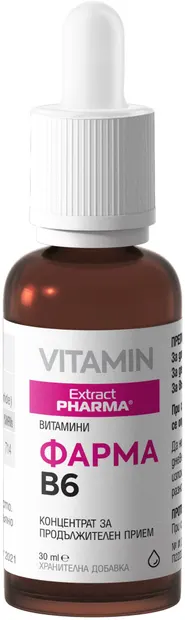 Farma B6, 30 ml, Extract Pharma