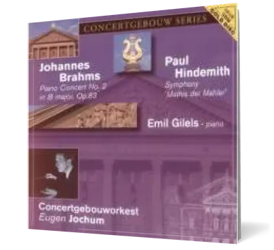 Brahms: Piano Concerto No. 2