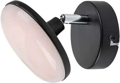 LED Aplică Rabaux - Madi 71062, IP20, 4W, 370-500lm, 3000K, negru mat