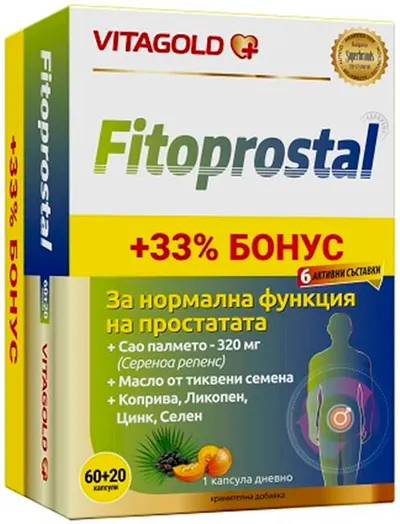 Fitoprostal, 60 + 20 capsule, Vitagold