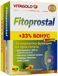 Fitoprostal, 60 + 20 capsule, Vitagold