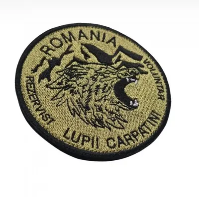 Emblema Brodata Lupii Carpatini Rezervist Voluntar - Default Title