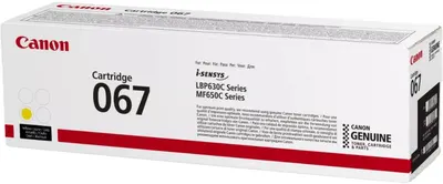 Cartuș toner Canon - CRG-067 Y, LBP630C/MF650C, galben