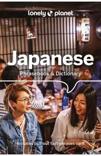 Lonely Planet Japanese Phrasebook & Dictionary 10