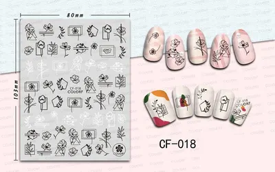 Sticker Unghii - CF018