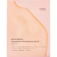 Masca de fata Active Marine Astaxanthin, 23ml, Sungboon Editor