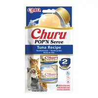 Churu Cat Pop'n Serve Ton, 2x35 grame