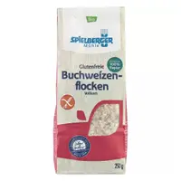 Fulgi de hrisca integrali Eco fara gluten, 250g, Spielberger
