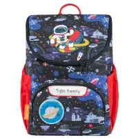 Ghiozdan pentru gradinita, Tiger Family, Journey, Cities in Space