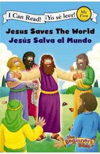 Jesus Saves the World / Jes�s Salva Al Mundo