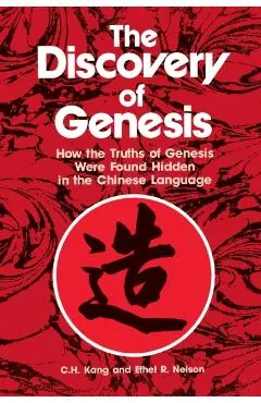 The Discovery of Genesis