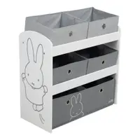 Organizator de jucării pentru copii alb/gri 63,5x29,5x60 cm Miffy – Roba