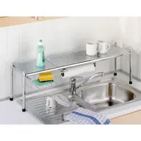 Raft suplimentar pentru bucătărie Maximex Expando