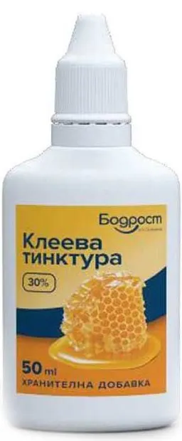Tinctură Bodrost Kleeva, 50 ml, Sopharma