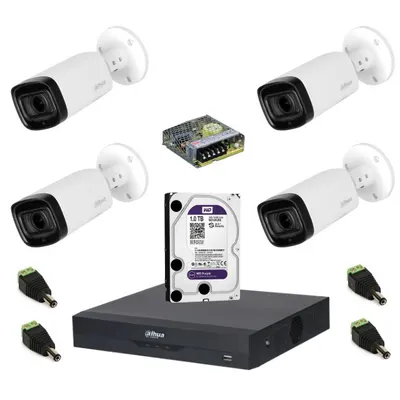 Sistem complet de supraveghere Dahua DH-4CEXT60M-5MP HDCVI cu 4 camere de exterior de 5MP, IR 60m, zoom motorizat 2.7-12mm, microfon