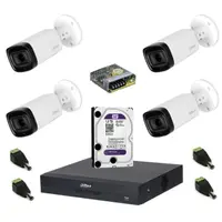 Sistem complet de supraveghere Dahua DH-4CEXT60M-5MP HDCVI cu 4 camere de exterior de 5MP, IR 60m, zoom motorizat 2.7-12mm, microfon