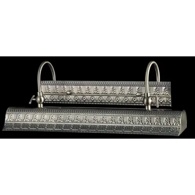 Aplica Colectia PICTURE Salvador, 2 x E14,230V,L48 cm,l 16cm ,H 17 cm,Bronz