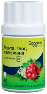 Vigoare Mentă, păducel, valeriană cu vitamina B6, 60 tablete, Sopharma