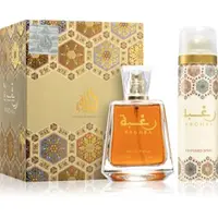 Lattafa Raghba set cadou unisex