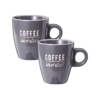 Set 2 căni Excellent Houseware, 220 ml, ceramică, „COFFEE – What else?”
