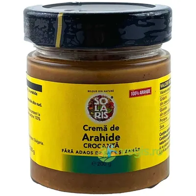 Crema de Arahide Crocanta fara Adaos de Sare si Zahar 200g