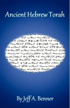 Ancient Hebrew Torah