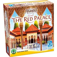 Alhambra - The Red Palace
