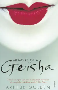 Memoirs of a Geisha (Vintage)