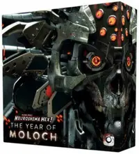 Joc de societate Neuroshima Hex 3.0 - Year of Moloch Edition - Strategie