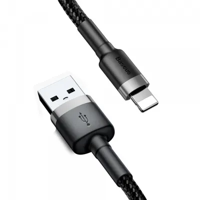 Cablu Date si Incarcare USB-A - Lightning Baseus Cafule, 18W, 3m, Gri CALKLF-RG1