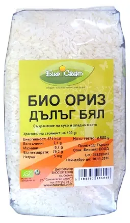 Orez alb organic, lung, 500 g, Biosvyat