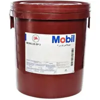 Vaselina Mobilux EP 3 18 KG