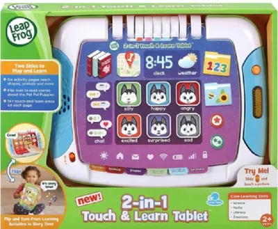 Jucărie pentru copii Vtech - Tabletă interactivă 2 in 1 (in engleză)
