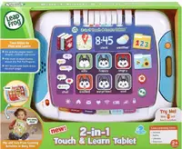 Jucărie pentru copii Vtech - Tabletă interactivă 2 in 1 (in engleză)