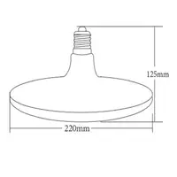 Sursa de iluminat, bec PENDANT 24W E27 ADVANCE 6500K
