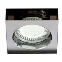 Rama INCASTRABILA pentru spot , fixA, CORP CRISTAL FUMURIU, MR16