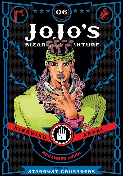 JoJo's Bizarre Adventure Part 3. Stardust Crusaders, Vol. 6