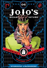 JoJo's Bizarre Adventure Part 3. Stardust Crusaders, Vol. 6