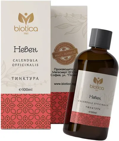 Tinctură de gălbenele, 100 ml, Biotica 1961