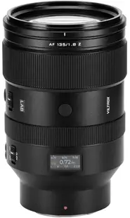 Obiectiv Viltrox - AF 135mm, f/1.8 LAB Z, Nikon Z