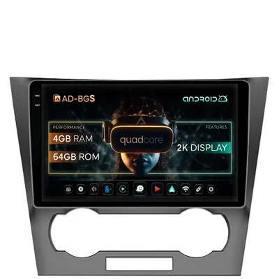 Navigatie 2K Chevrolet Epica (2006-2012), Android, S-Quadcore 4GB RAM + 64GB ROM, 9.5 Inch - AD-BGS90042K+AD-BGRKIT242