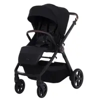 Carucior 2 in 1 pentru copii Espiro Only Stylish Black cu toate accesoriile incluse