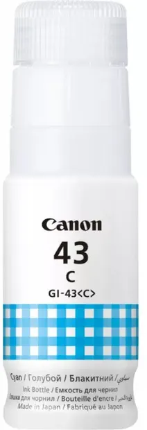 Sticlă cu cerneală Canon - GI-43, pentru PIXMA G540/G640, cyan