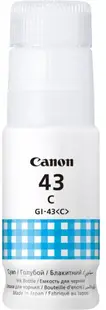 Sticlă cu cerneală Canon - GI-43, pentru PIXMA G540/G640, cyan