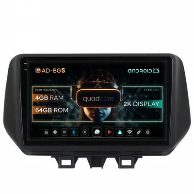 Navigatie 2K Hyundai Tucson (2018-2020), Android, S-Quadcore 4GB RAM + 64GB ROM, 9.5 Inch - AD-BGS100042K+AD-BGRKIT203