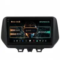 Navigatie 2K Hyundai Tucson (2018-2020), Android, S-Quadcore 4GB RAM + 64GB ROM, 9.5 Inch - AD-BGS100042K+AD-BGRKIT203