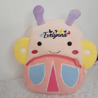 Ghiozdan personalizat Fluture